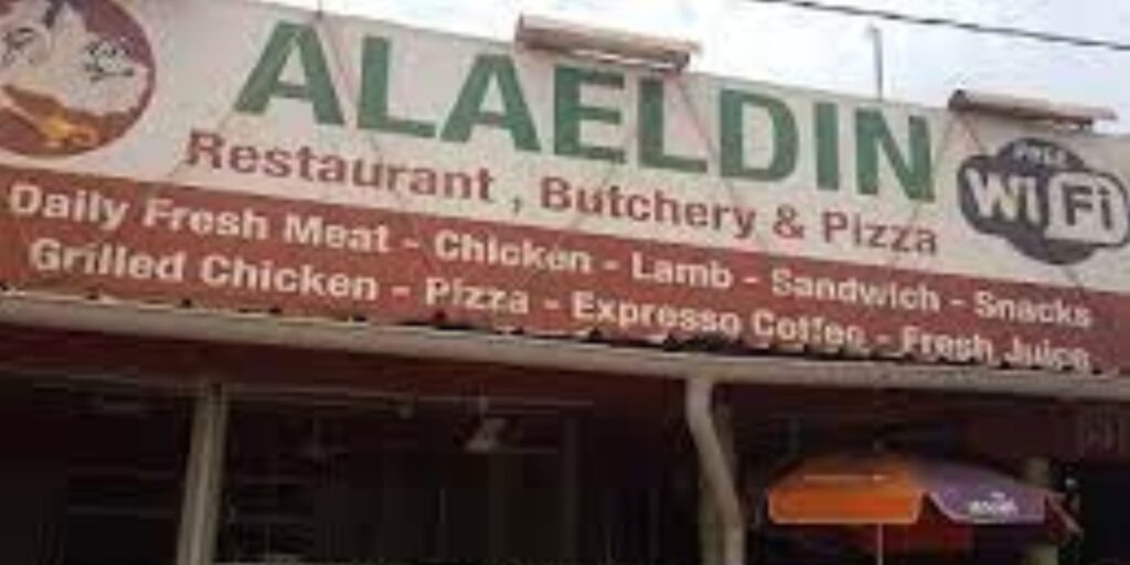 5 best lebanese restaurant in the Gambia