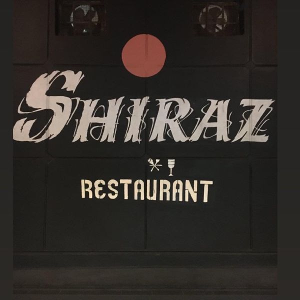 5 best Lebanese restaurant in the Gambia